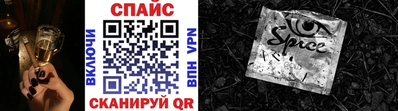 Бутират оксибутират Слободской