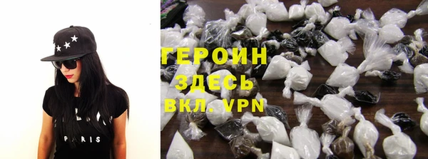синтетический гашиш Дмитровск