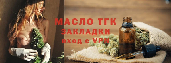 скорость mdpv Ступино