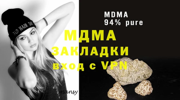 каннабис Дмитриев