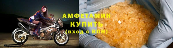 PSILOCYBIN Елизово