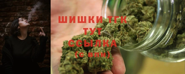 синтетический гашиш Дмитровск