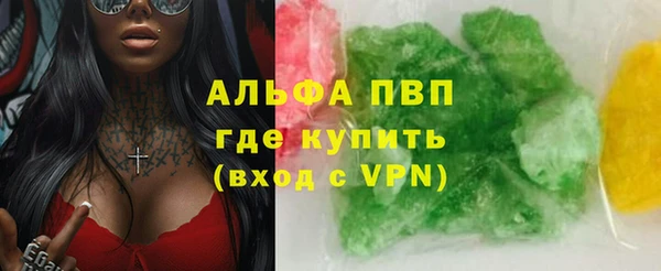 PSILOCYBIN Елизово