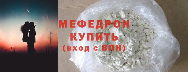 каннабис Дмитриев