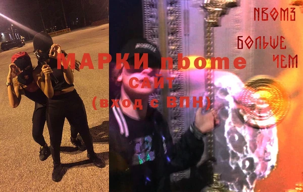 твердый Елабуга