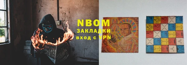 a pvp Дмитров