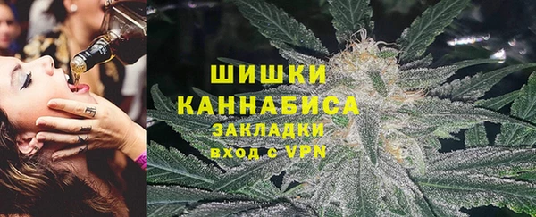 синтетический гашиш Дмитровск
