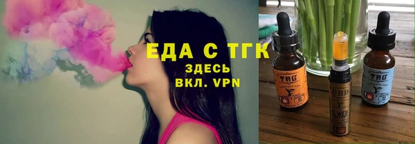 твердый Елабуга