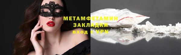 твердый Елабуга