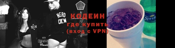 PSILOCYBIN Елизово