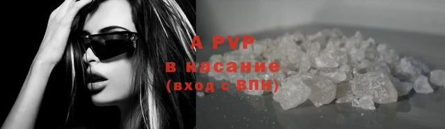 твердый Елабуга