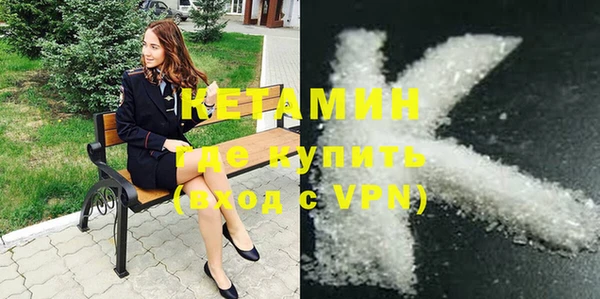 кокс Заволжье