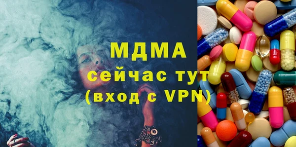PSILOCYBIN Елизово