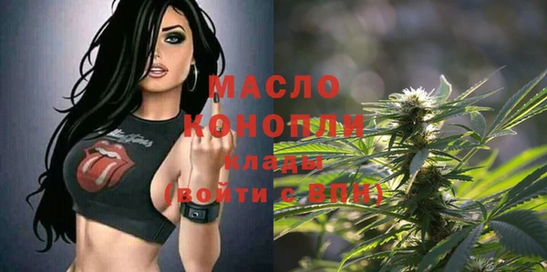 PSILOCYBIN Елизово