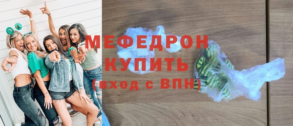 PSILOCYBIN Елизово