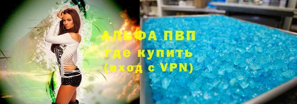 твердый Елабуга