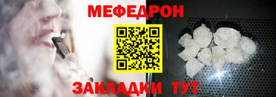 каннабис Ирбит