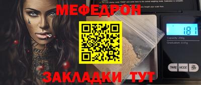 каннабис Ирбит