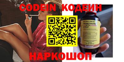 каннабис Ирбит