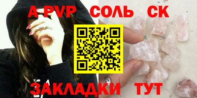 мяу мяу мука Изобильный