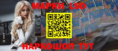 мяу мяу мука Изобильный