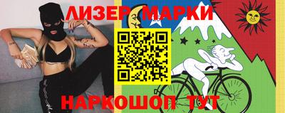 каннабис Ирбит