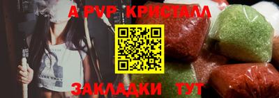каннабис Ирбит