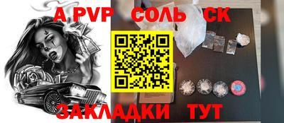 каннабис Ирбит