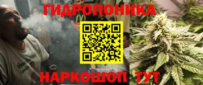 альфа пвп Ипатово