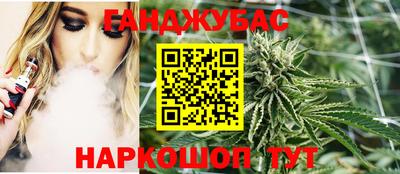 мяу мяу мука Изобильный