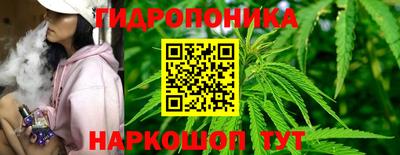 мяу мяу мука Изобильный