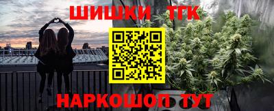 мяу мяу мука Изобильный