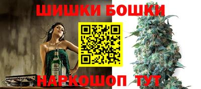 каннабис Ирбит