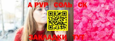 мяу мяу мука Изобильный