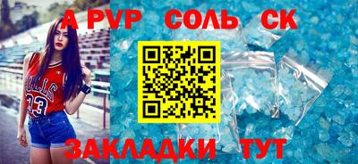 мяу мяу мука Изобильный