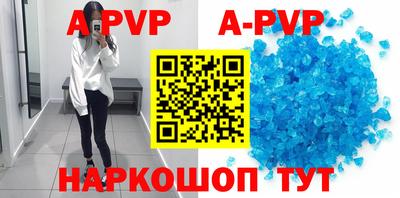 каннабис Ирбит