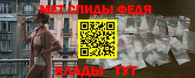 каннабис Ирбит