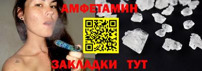 мяу мяу мука Изобильный