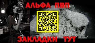 каннабис Ирбит