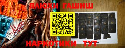 марки lsd Лесосибирск