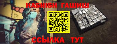 мяу мяу мука Изобильный