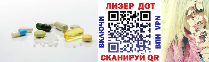 blacksprut ссылка  Слободской  ЛСД экстази кислота 