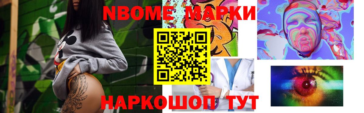 гидра   Вход с VPN  Слободской  ЛСД экстази кислота  Лсд 25 экстази кислота 