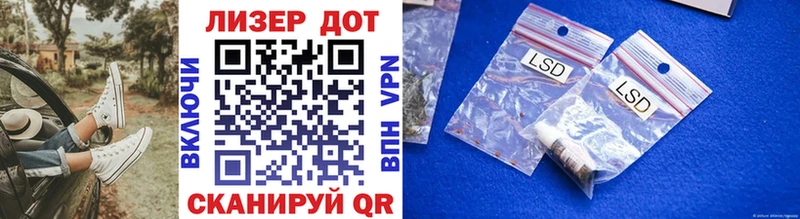 дарк нет наркотические препараты купить наркотики сайты Слободской Наркотические марки 1,5мг
